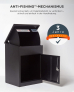 SMART PARCEL BOX™ Paketbriefkasten schwarz, Wandbriefkasten mit Paketfach