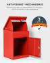 SMART PARCEL BOX™ Paketbriefkasten rot, Wandbriefkasten mit Paketfach