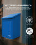 SMART PARCEL BOX™ Paketbriefkasten blau, Wandbriefkasten mit Paketfach